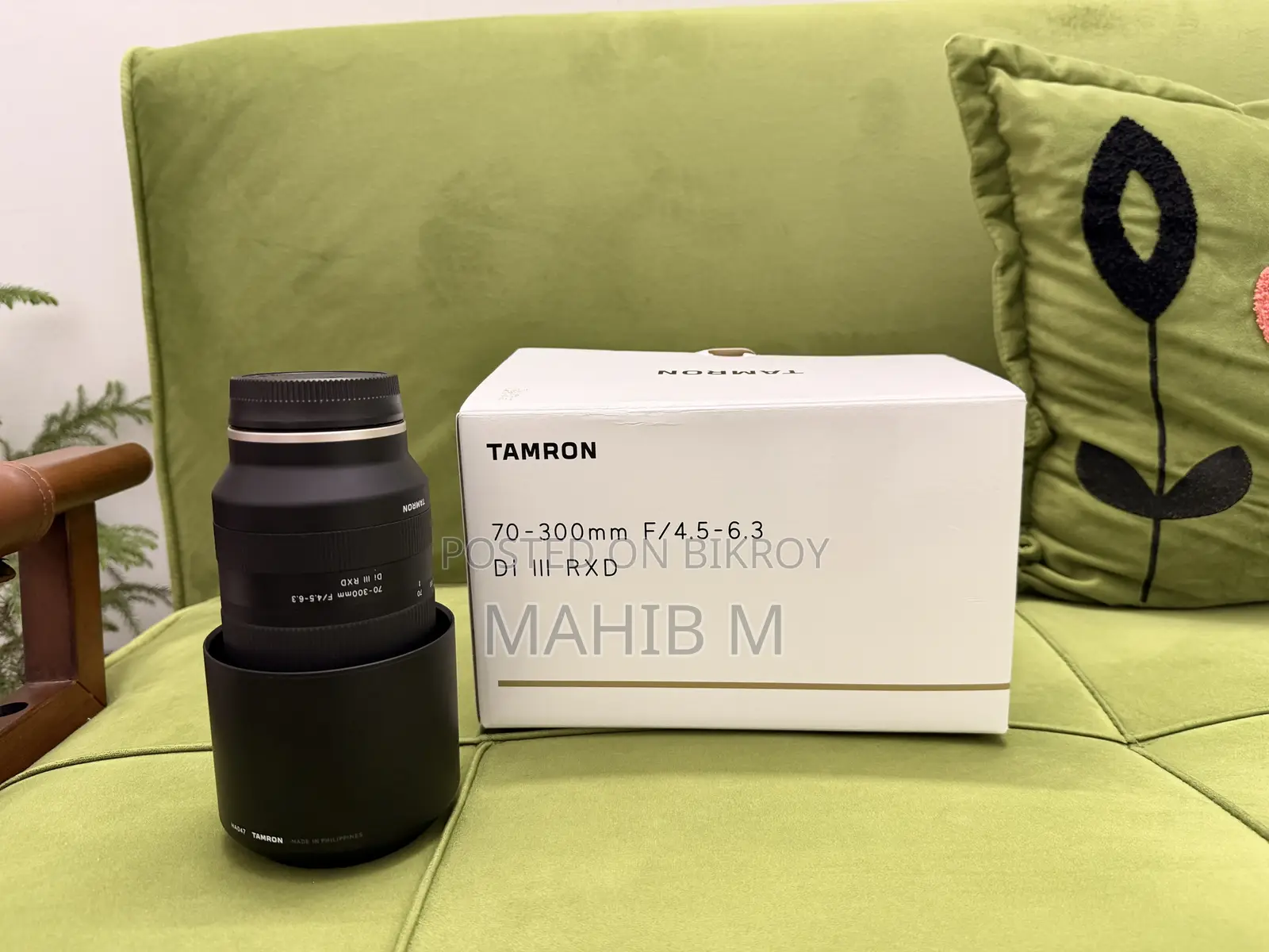 Tamron 70-300mm F/4.5-6.3 Di III RXD Lens.