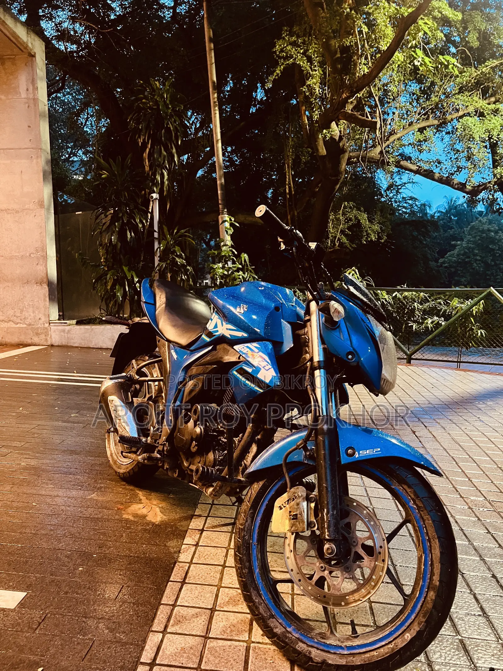 সুজুকি জিক্সার ২০১৬ নীল