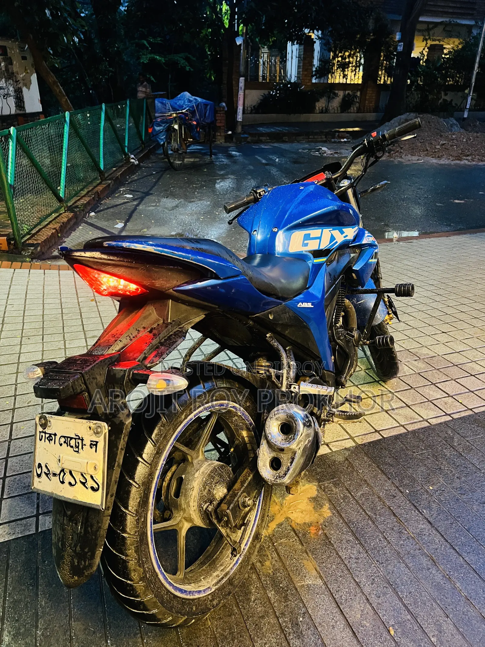সুজুকি জিক্সার ২০১৬ নীল