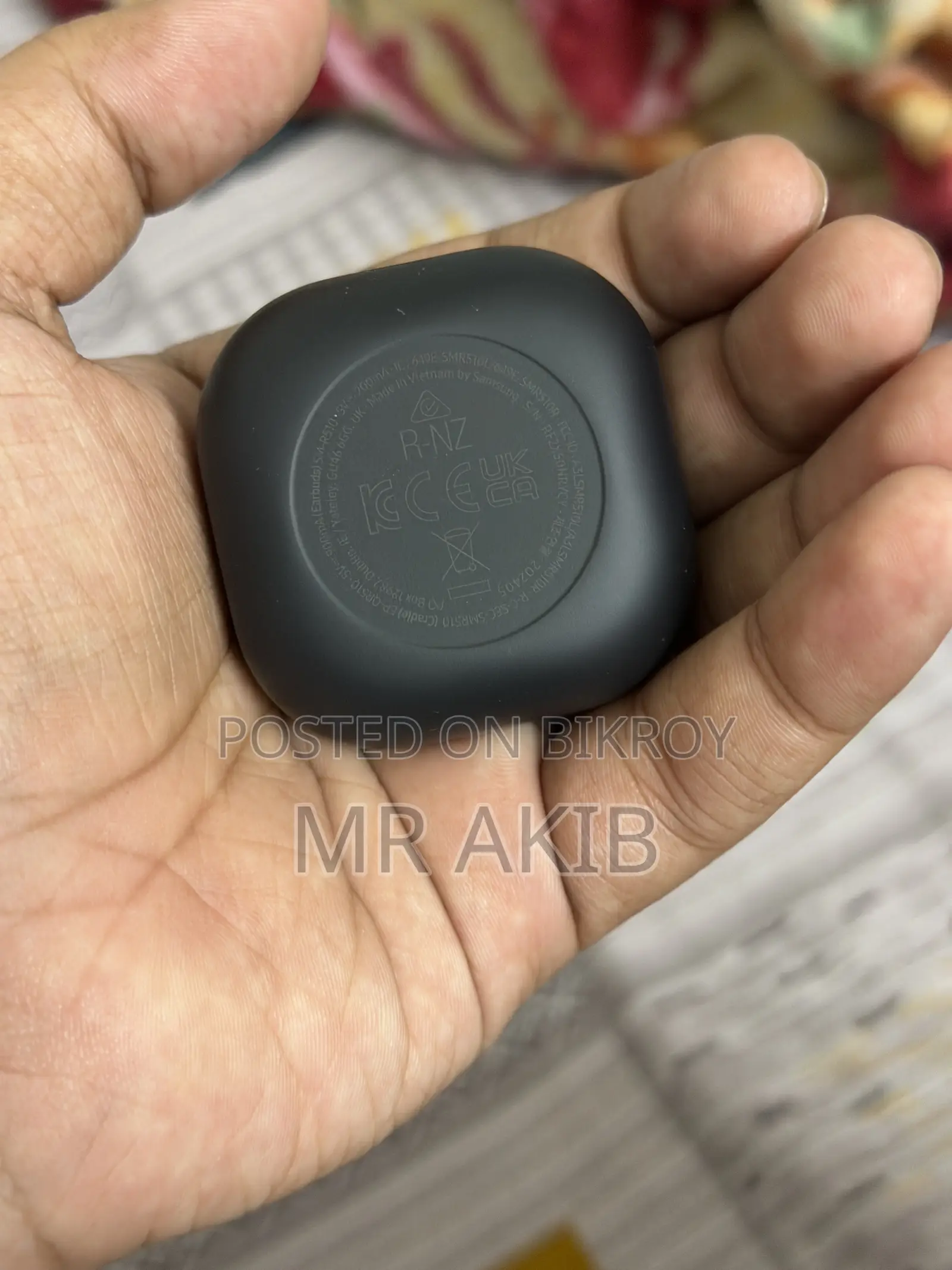 গ্যালাক্সি বাডস প্রো ২
