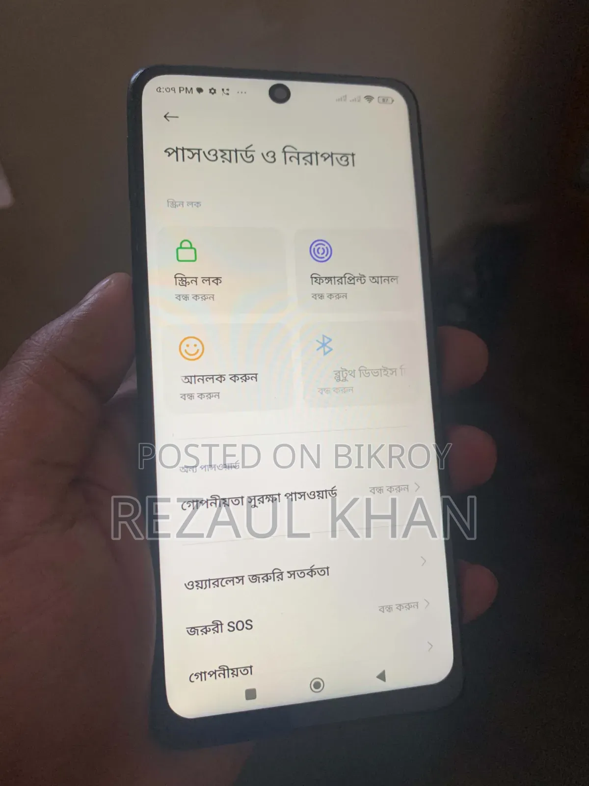 Xiaomi Redmi Note 10 Pro 128 GB Blue