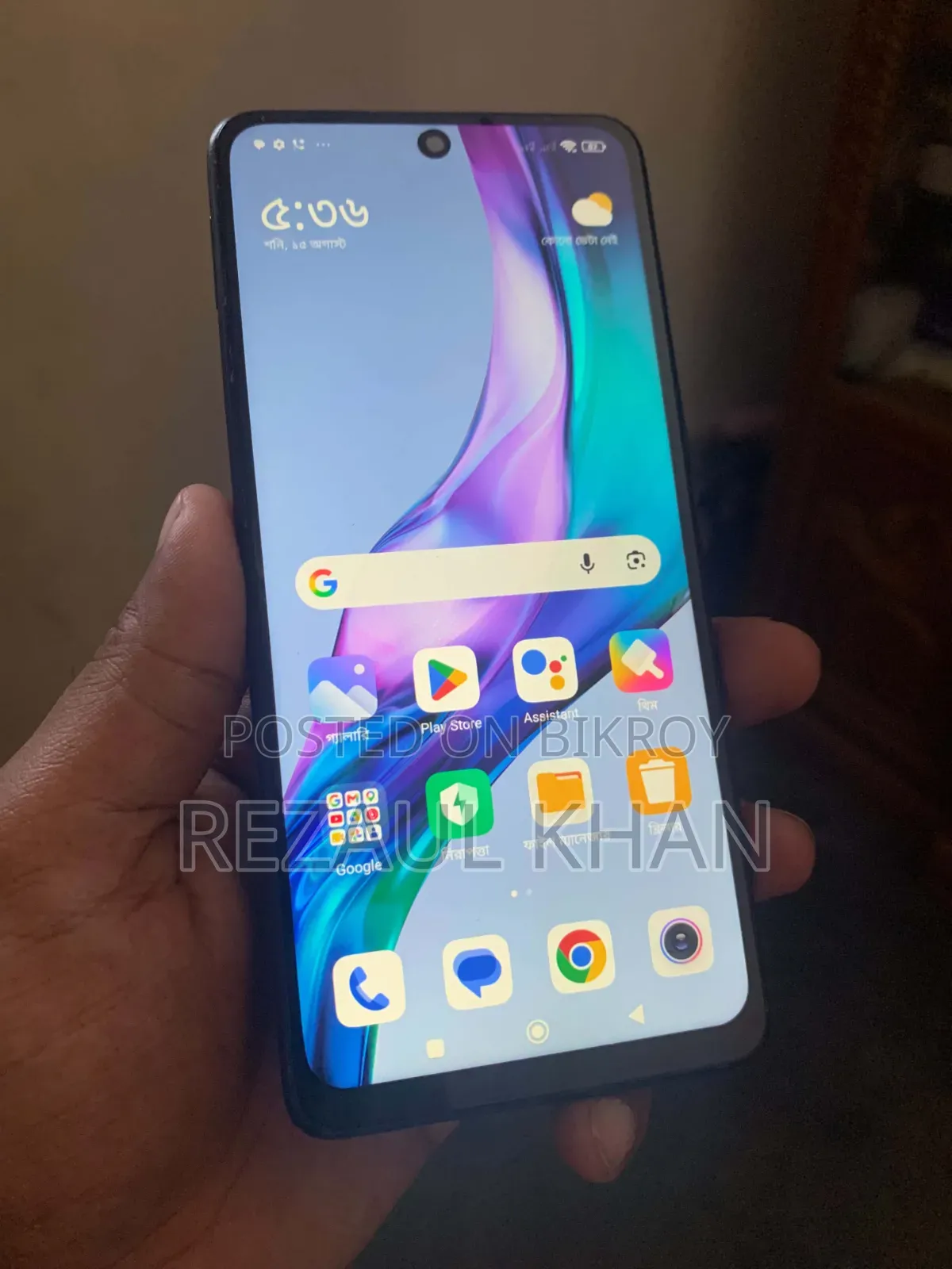 Xiaomi Redmi Note 10 Pro 128 GB Blue