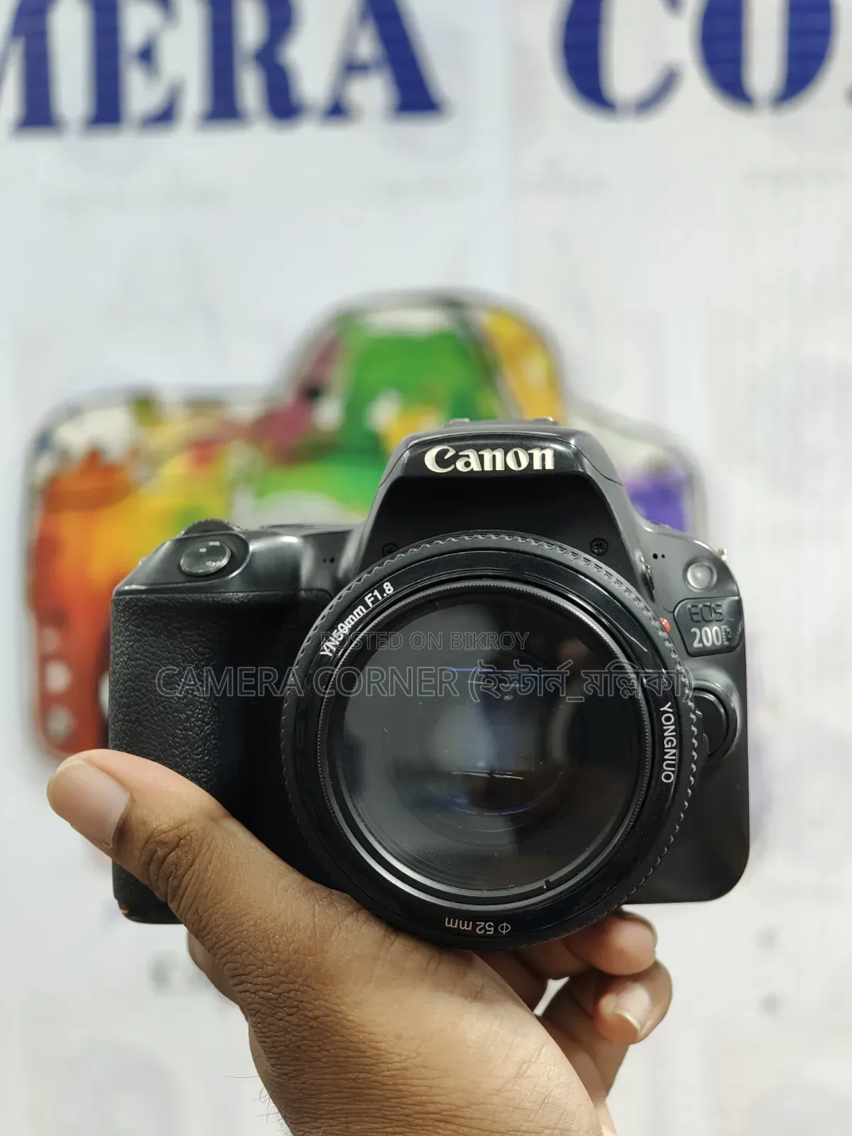 Canon 200D+50mm Lens