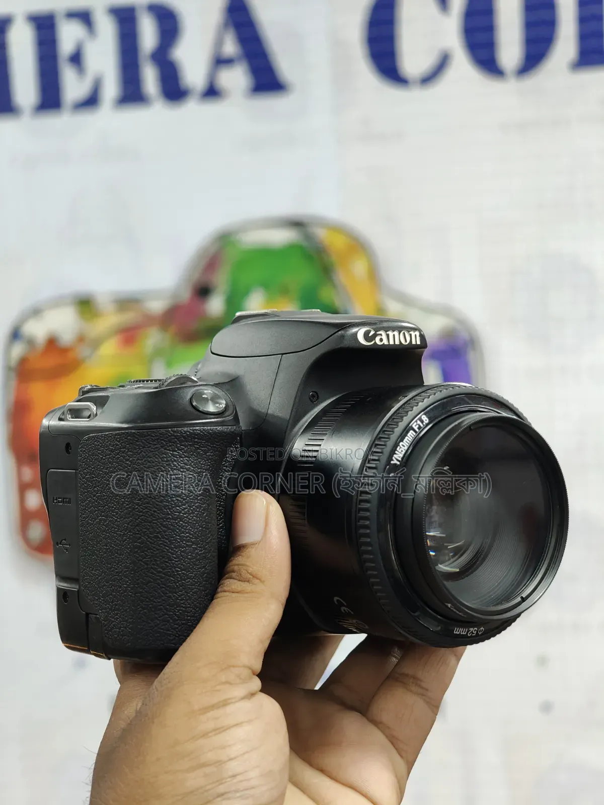Canon 200D+50mm Lens