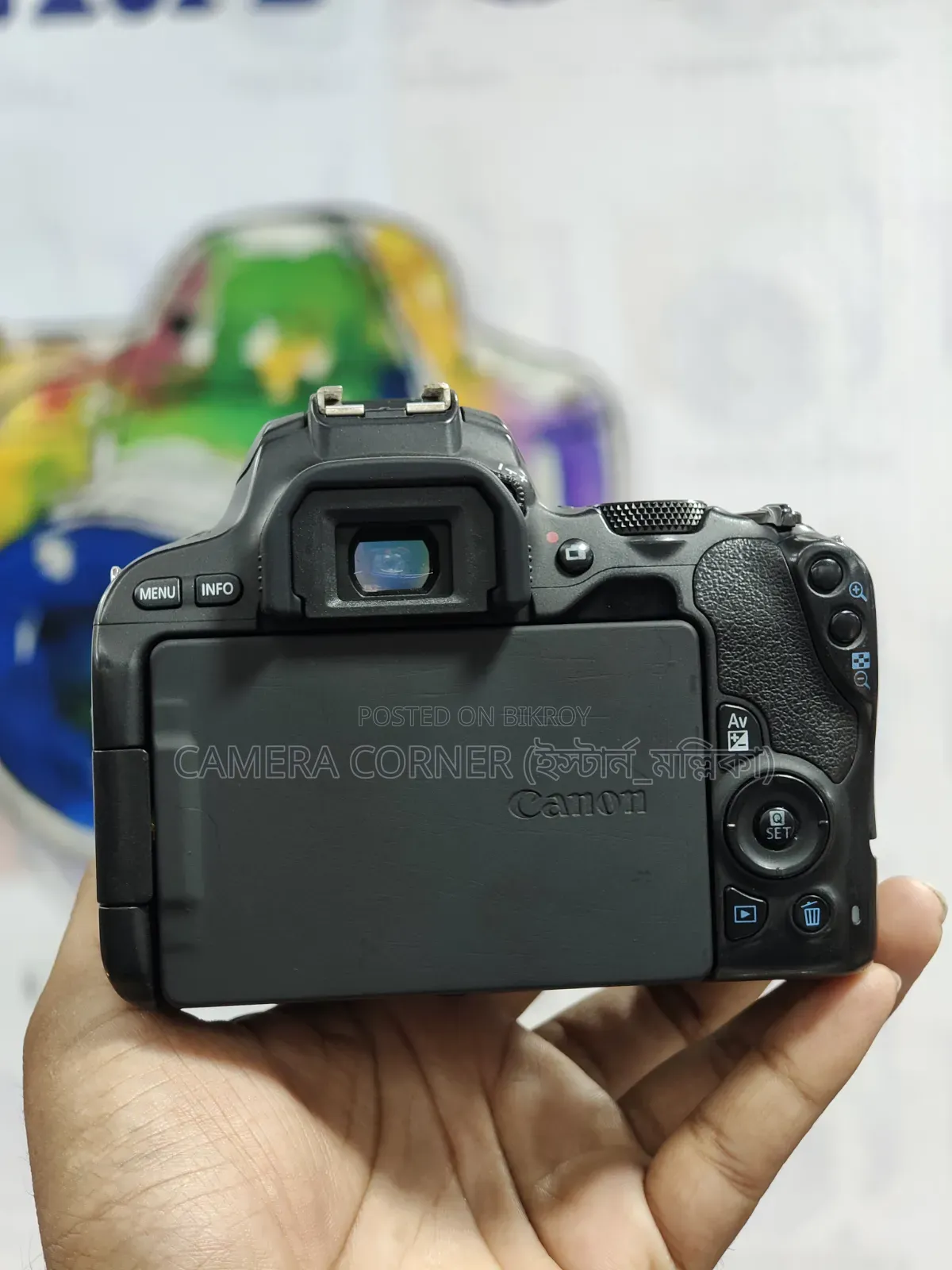 Canon 200D+50mm Lens