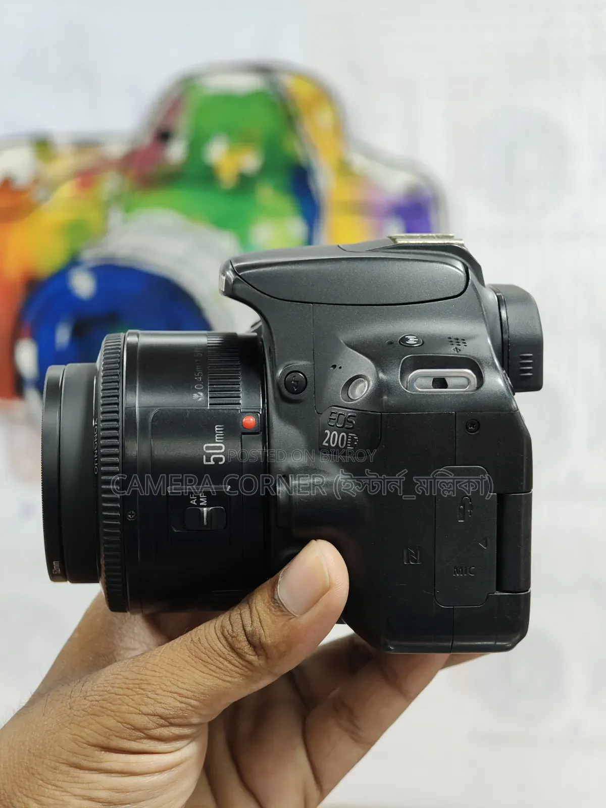 Canon 200D+50mm Lens