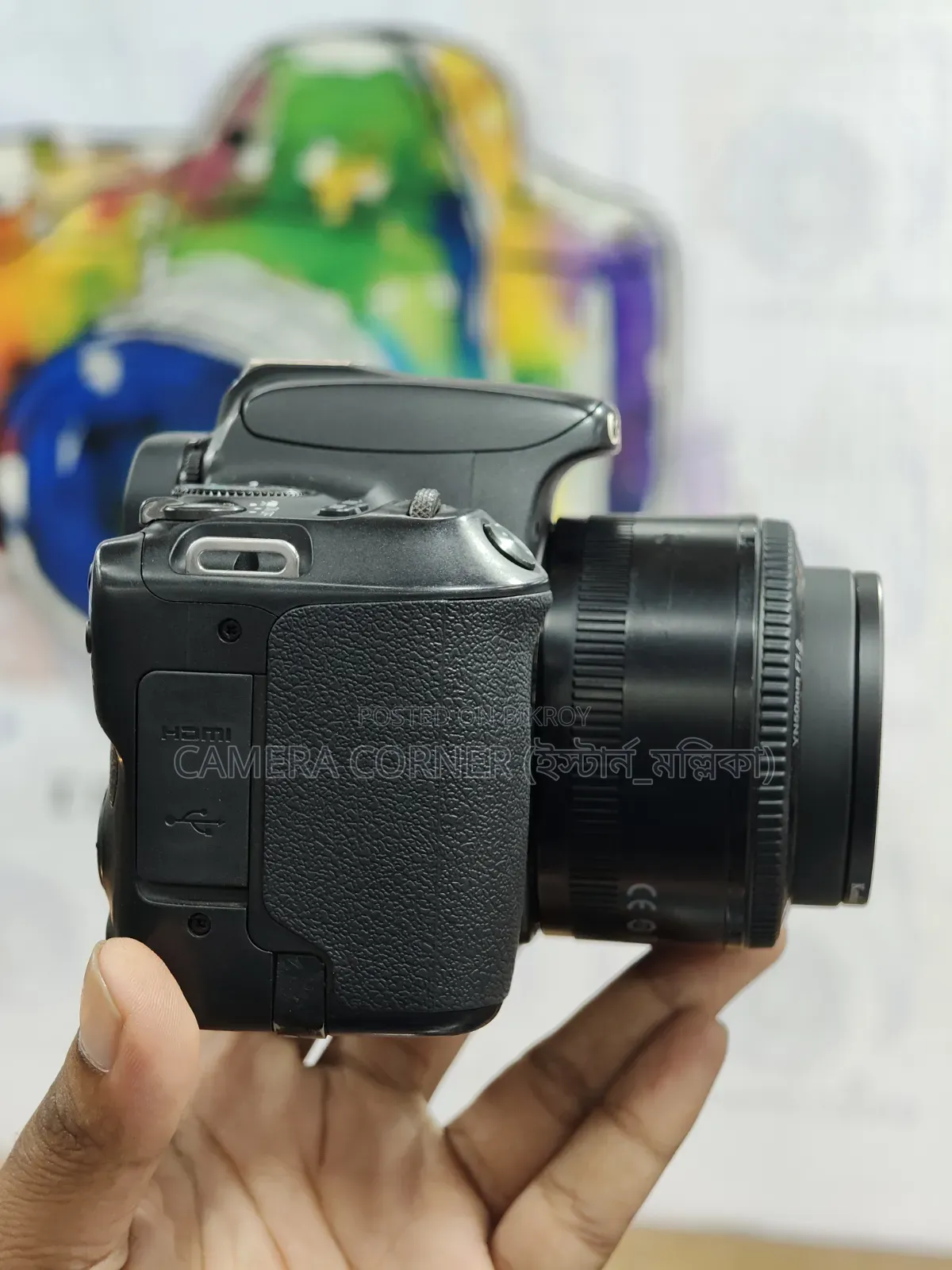 Canon 200D+50mm Lens