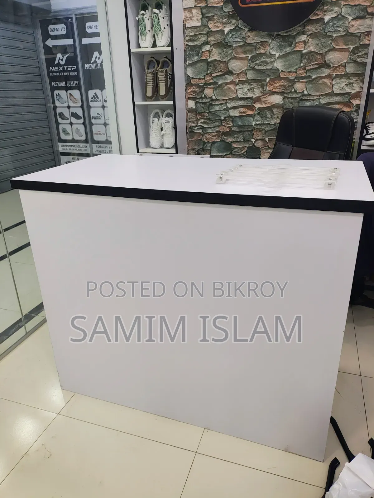ক্যাশ টেবিল