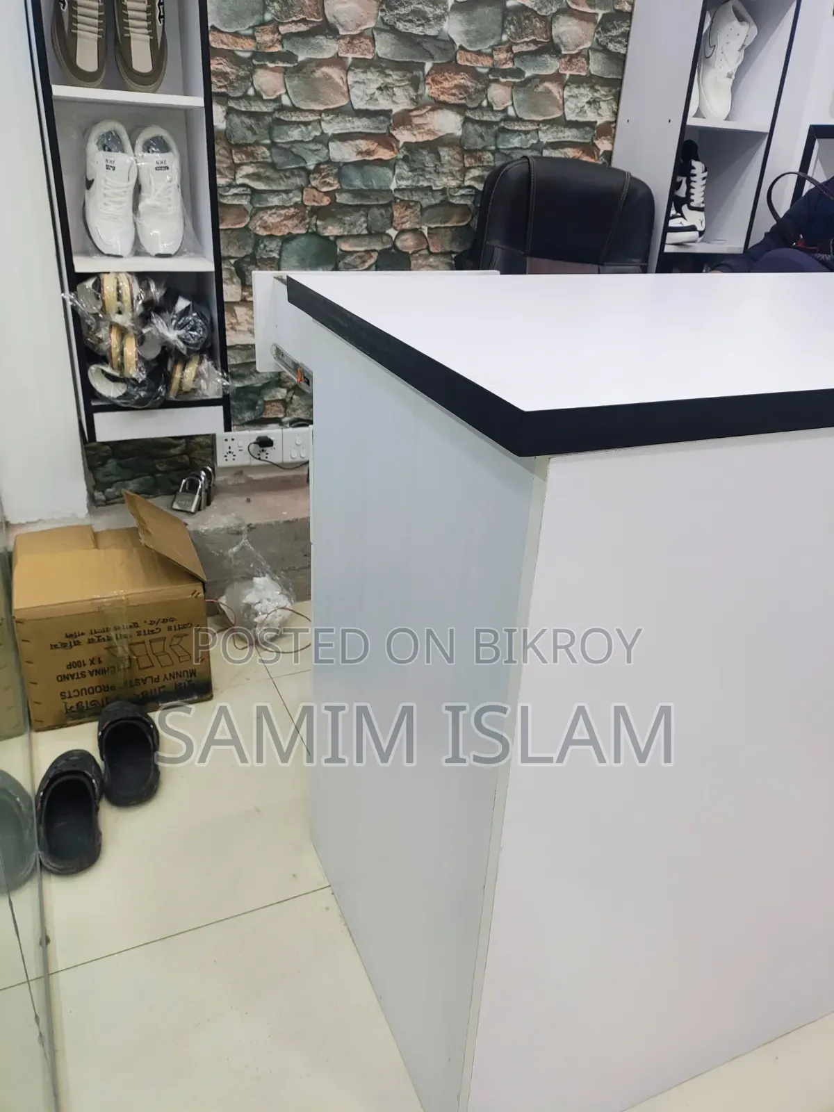 ক্যাশ টেবিল
