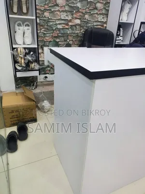 ক্যাশ টেবিল