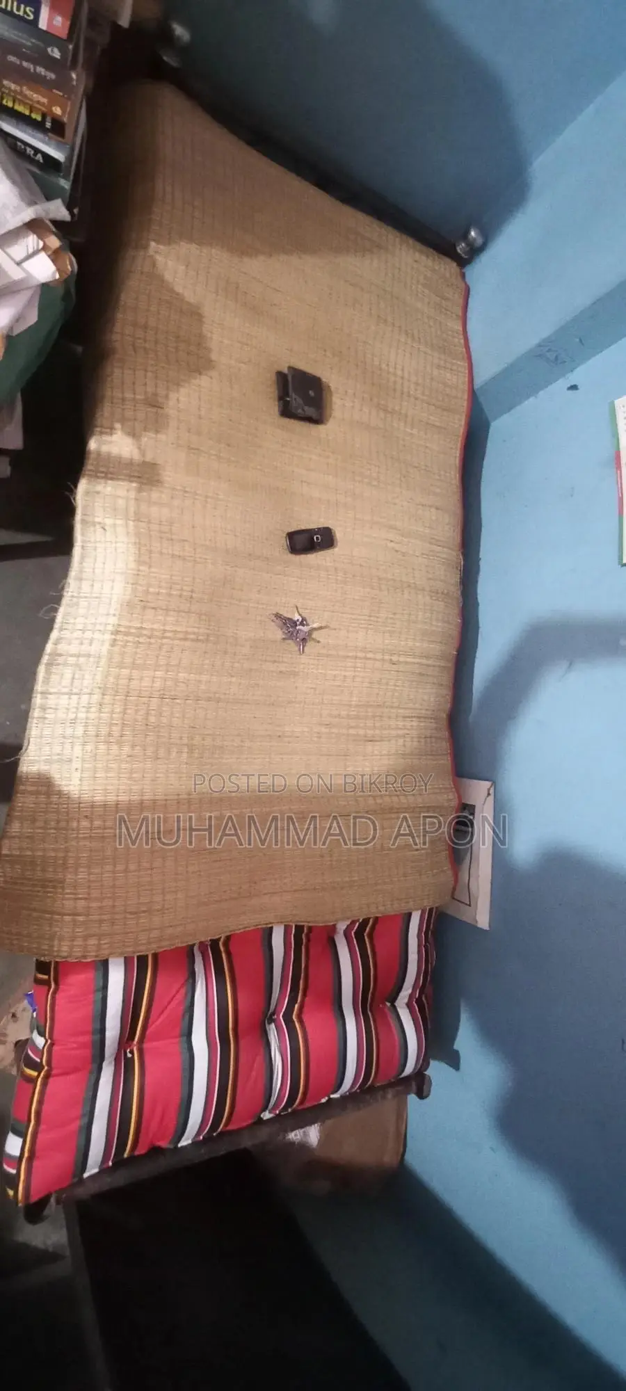 জাজীম (হল / হোস্টেল বেড সাইজ)