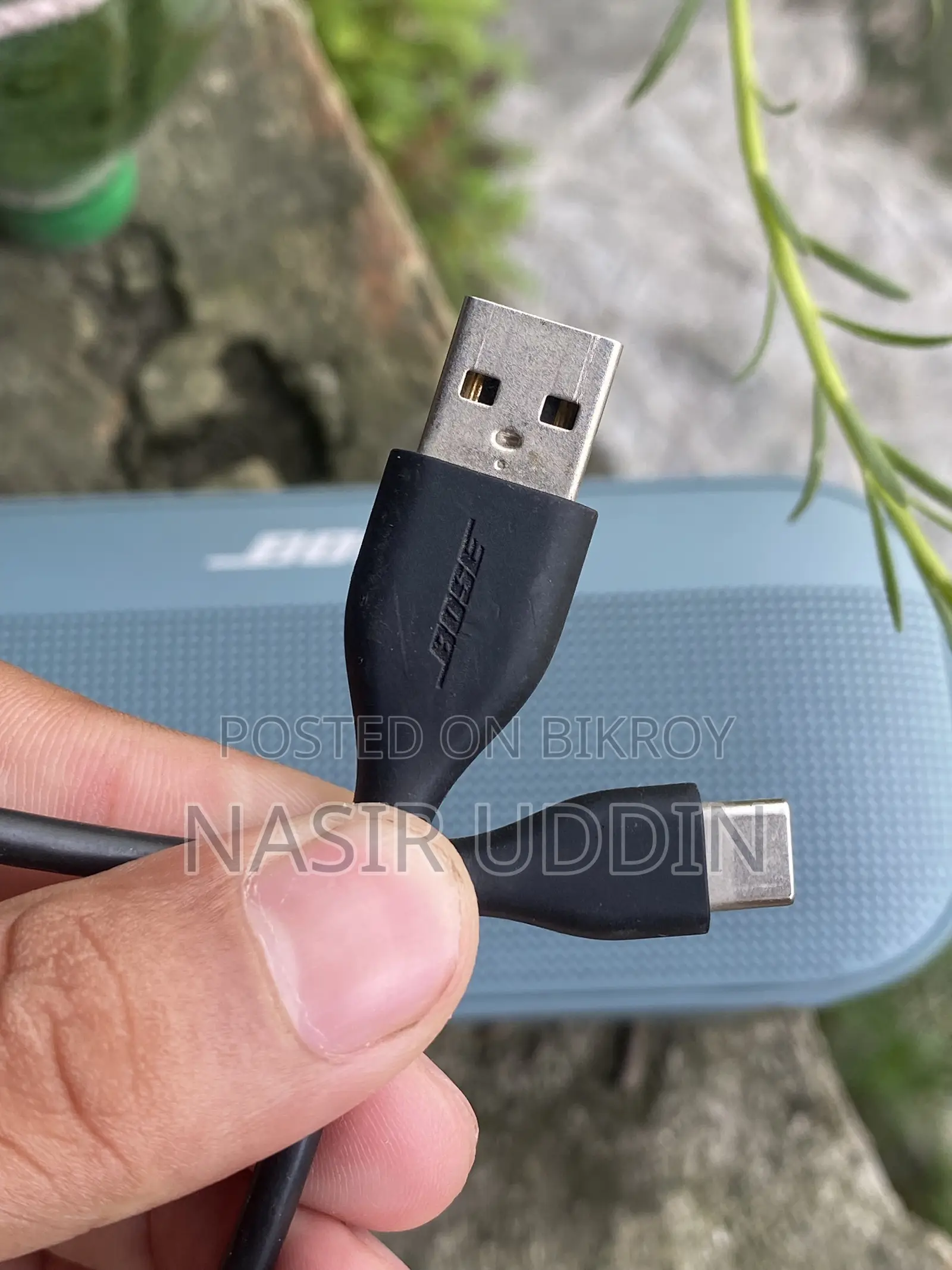 Bose SoundLink Flex