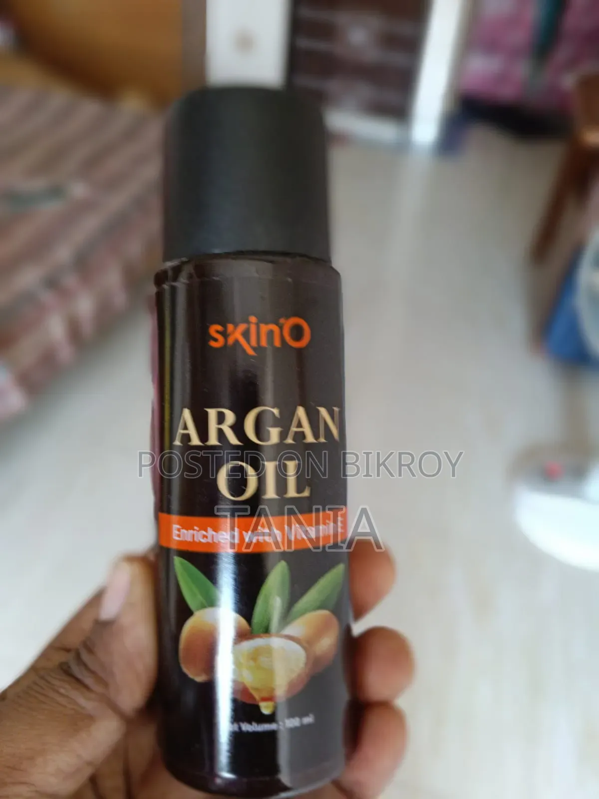 স্কিন'ও আরগান অয়েল