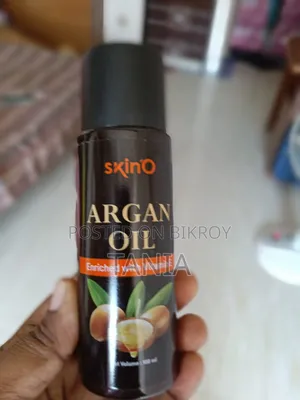 স্কিন'ও আরগান অয়েল