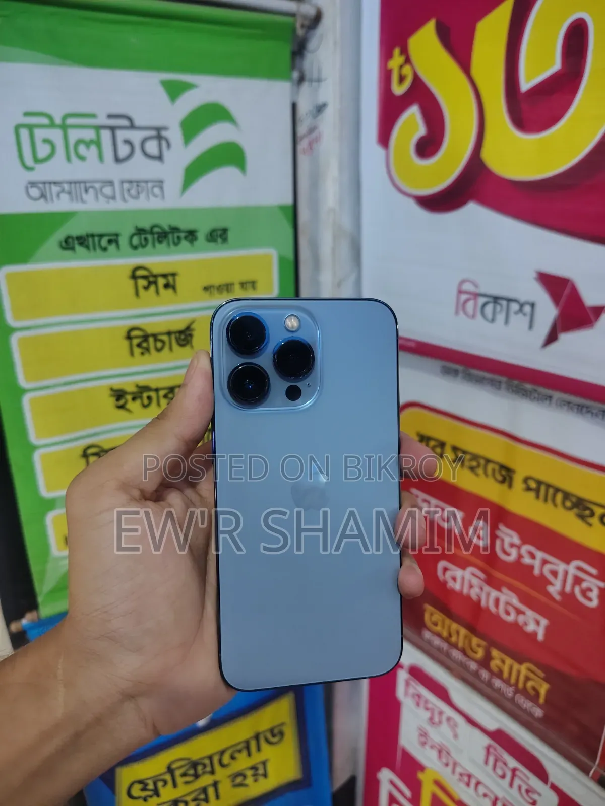 Apple iPhone 13 Pro 128 GB Blue