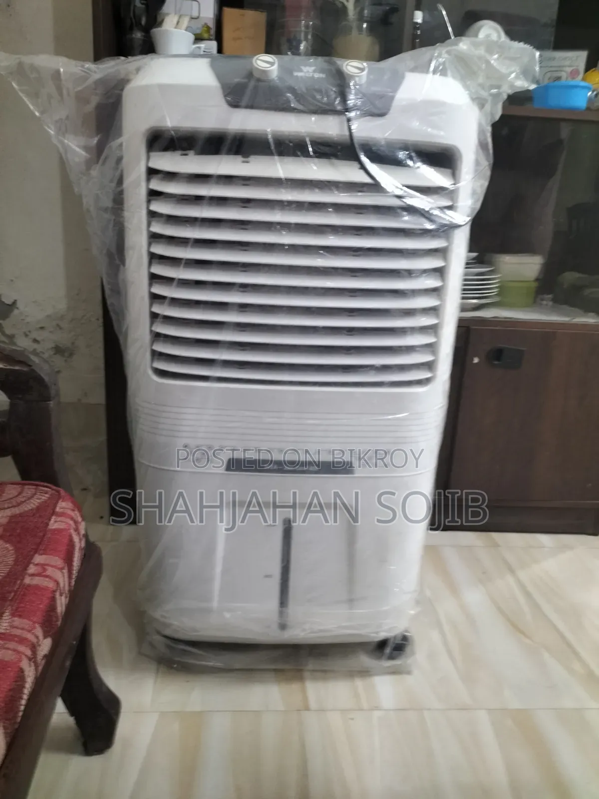 Air Cooler