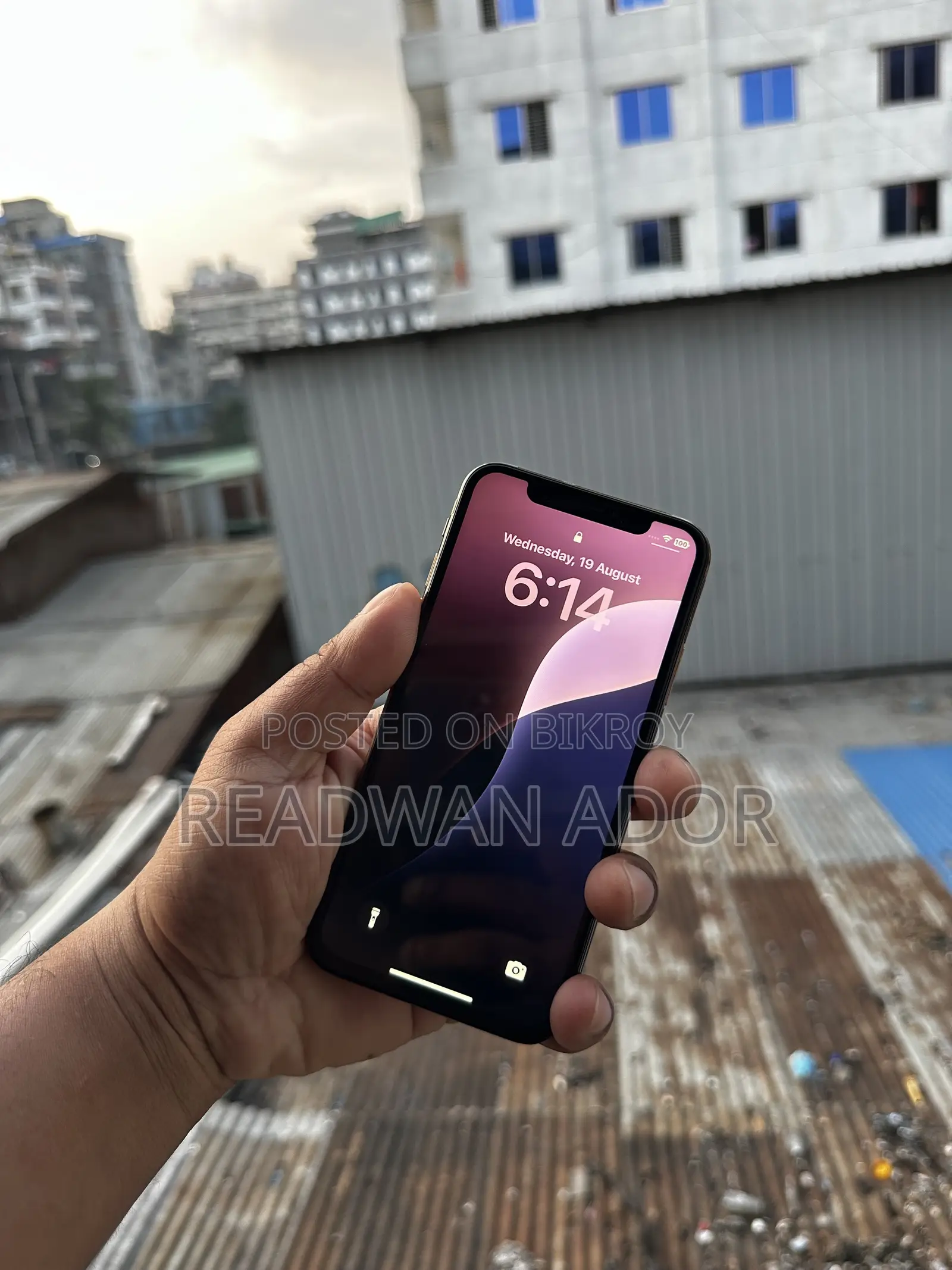 অ্যাপল আইফোন এক্সএস ২৫৬ জিবি গোল্ড