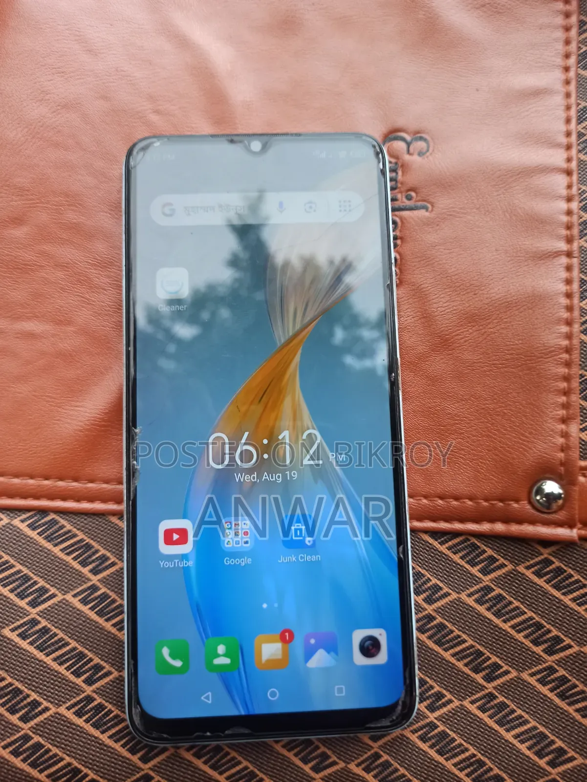 Itel P40 32 GB Blue
