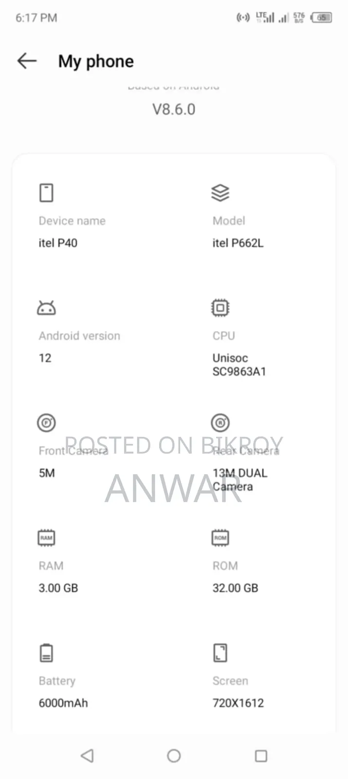 Itel P40 32 GB Blue