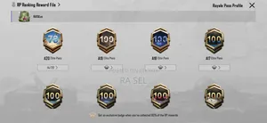 Gaming Account