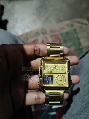 ঘরি সুন্দর
