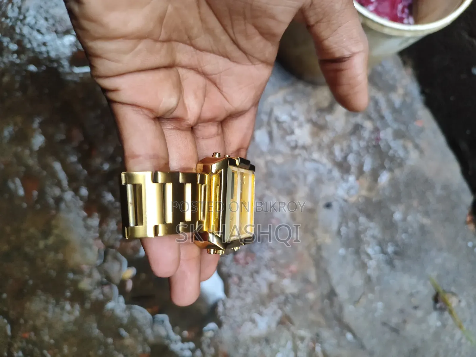 ঘরি সুন্দর