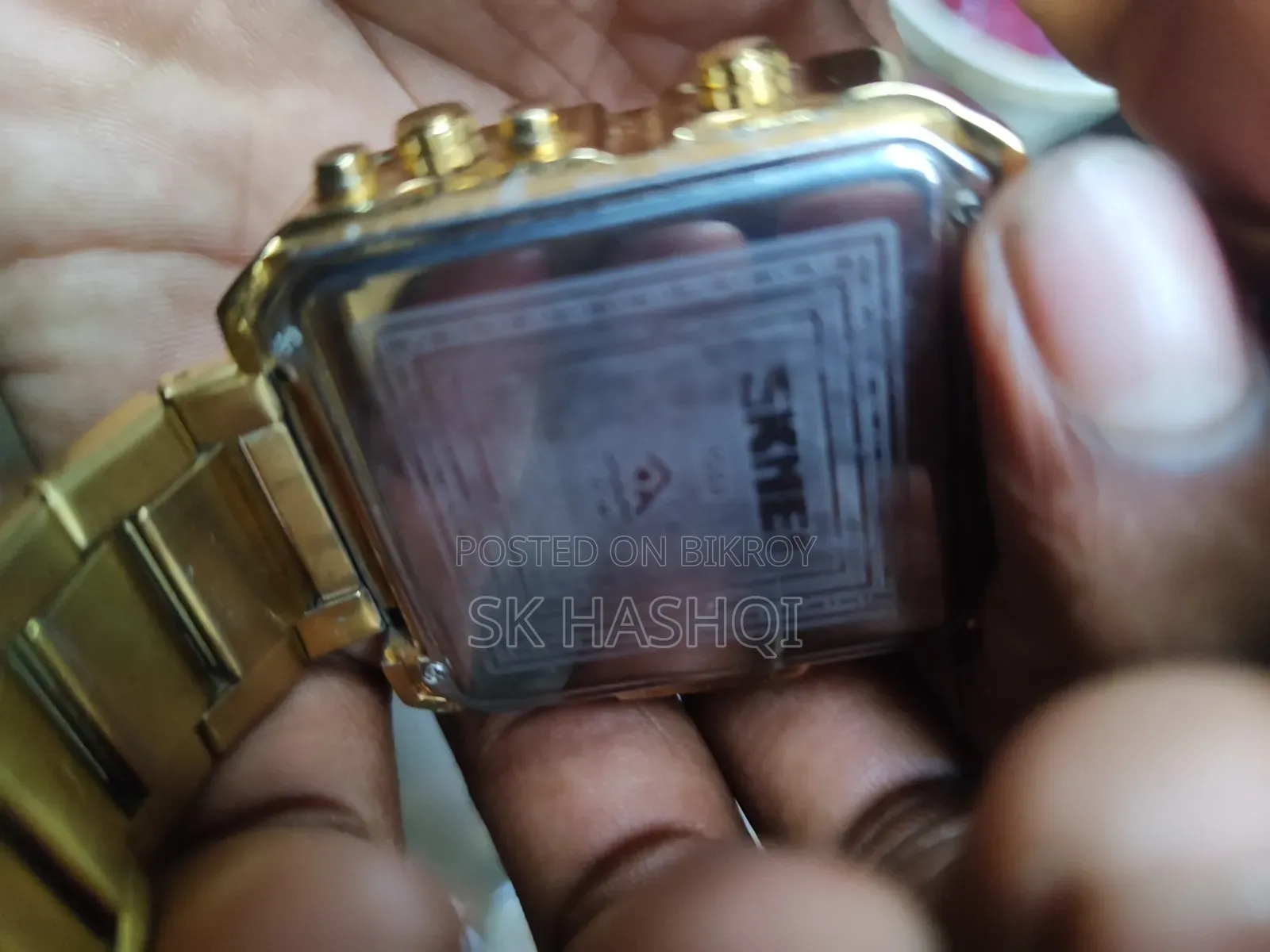 ঘরি সুন্দর