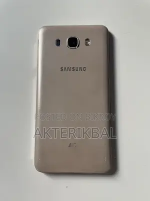 Samsung Galaxy J7 16 GB Silver