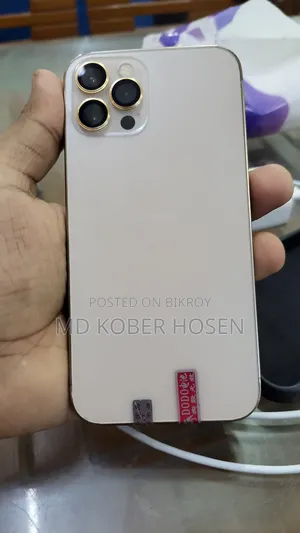 নতুন অ্যাপল আইফোন ১২ প্রো ১২৮ জিবি সিলভার