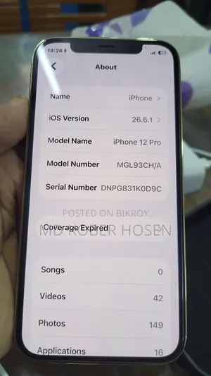 New Apple iPhone 12 Pro 128 GB Silver