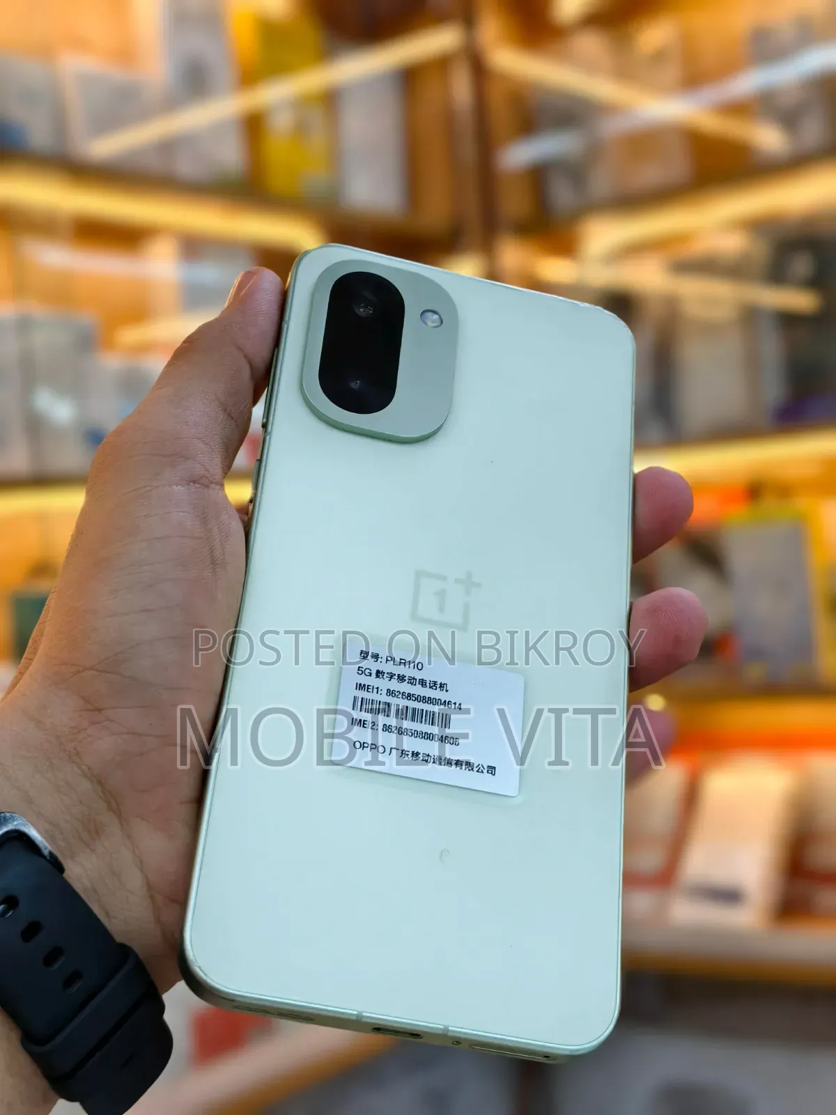 OnePlus Ace 256 GB