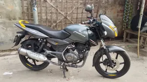 Bajaj Pulsar 150 2022