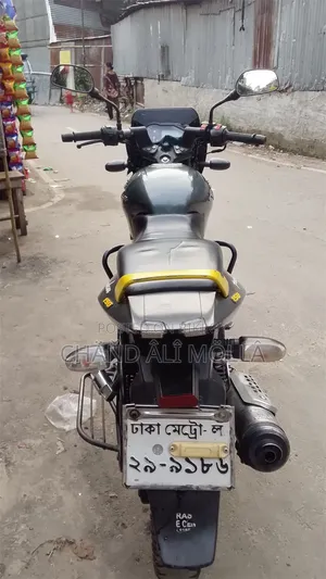 Bajaj Pulsar 150 2022