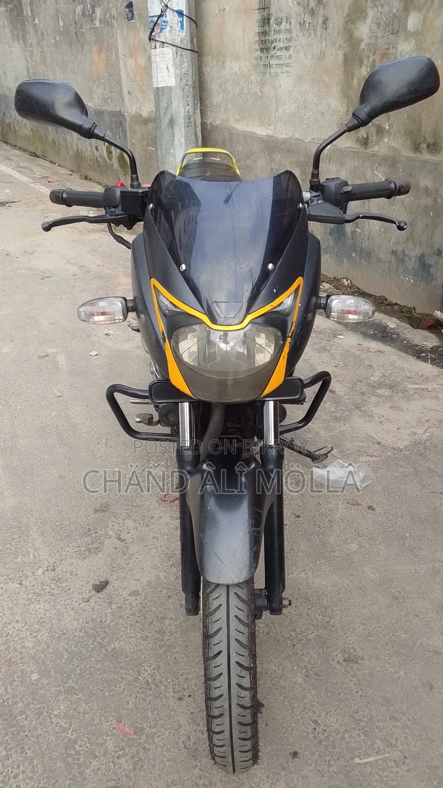 Bajaj Pulsar 150 2022