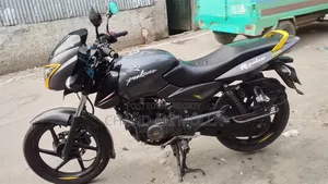 Bajaj Pulsar 150 2022