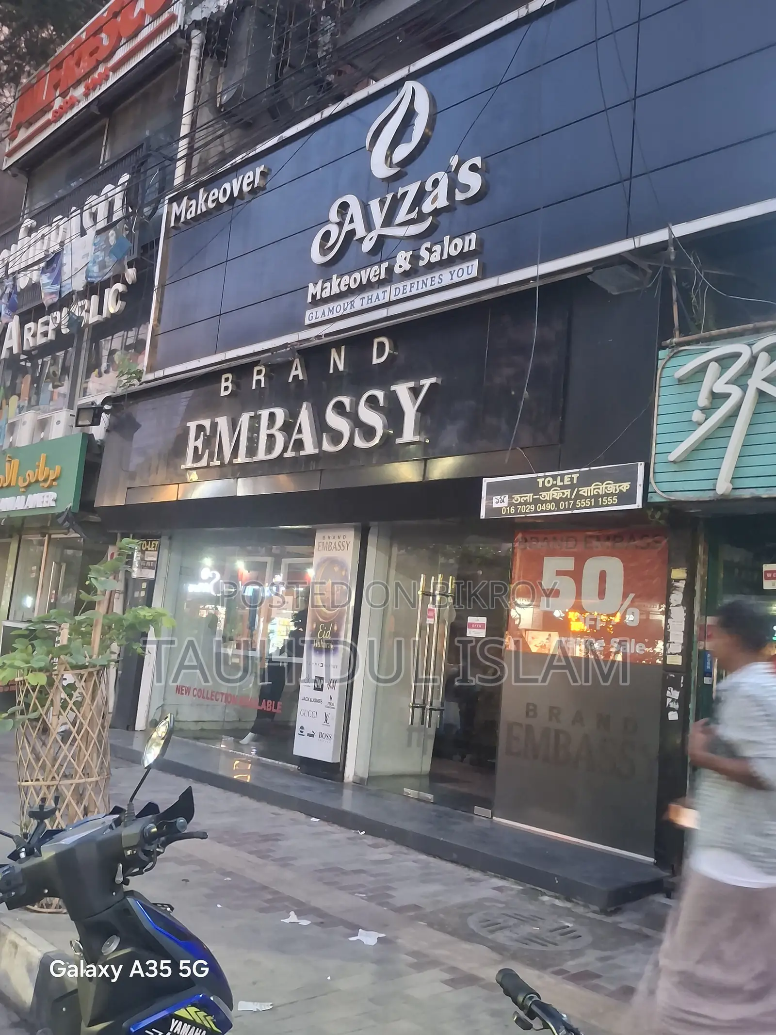Place for Rent