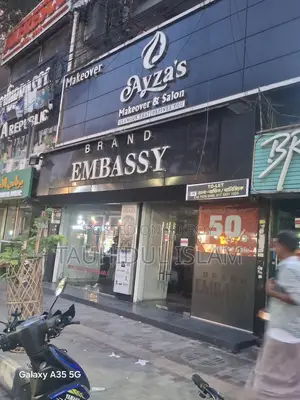 Place for Rent