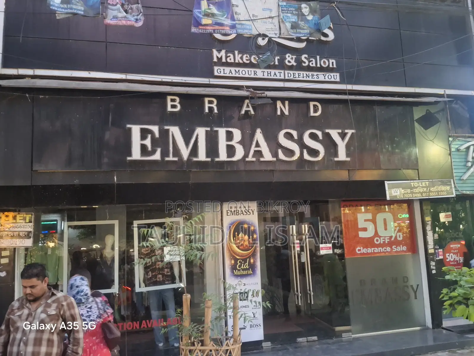 Place for Rent