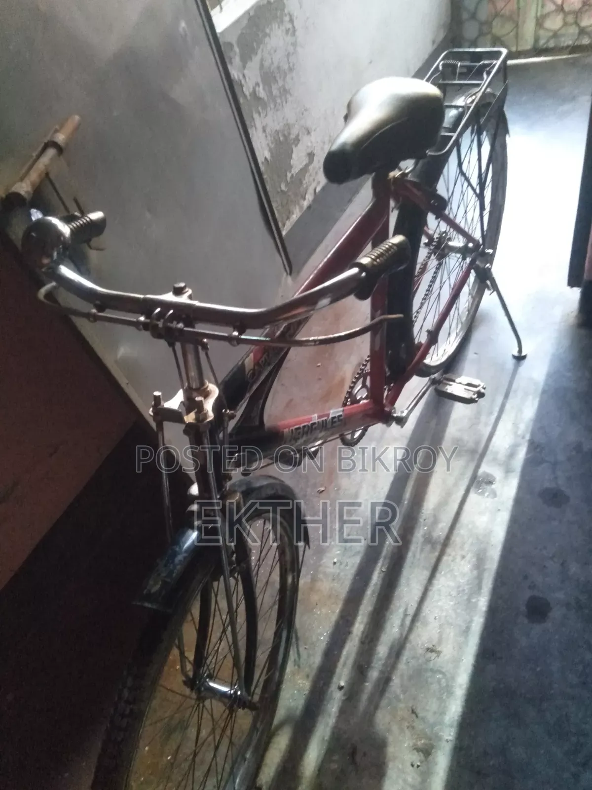 Running bicycle, everything is OK.