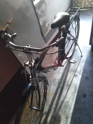 Running bicycle, everything is OK.