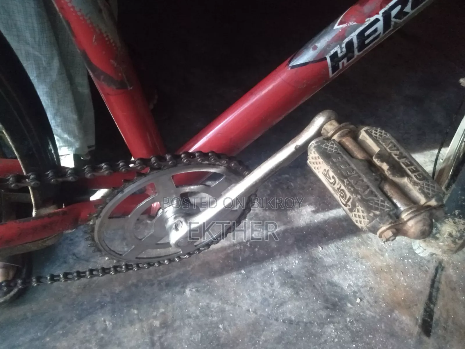 Running bicycle, everything is OK.