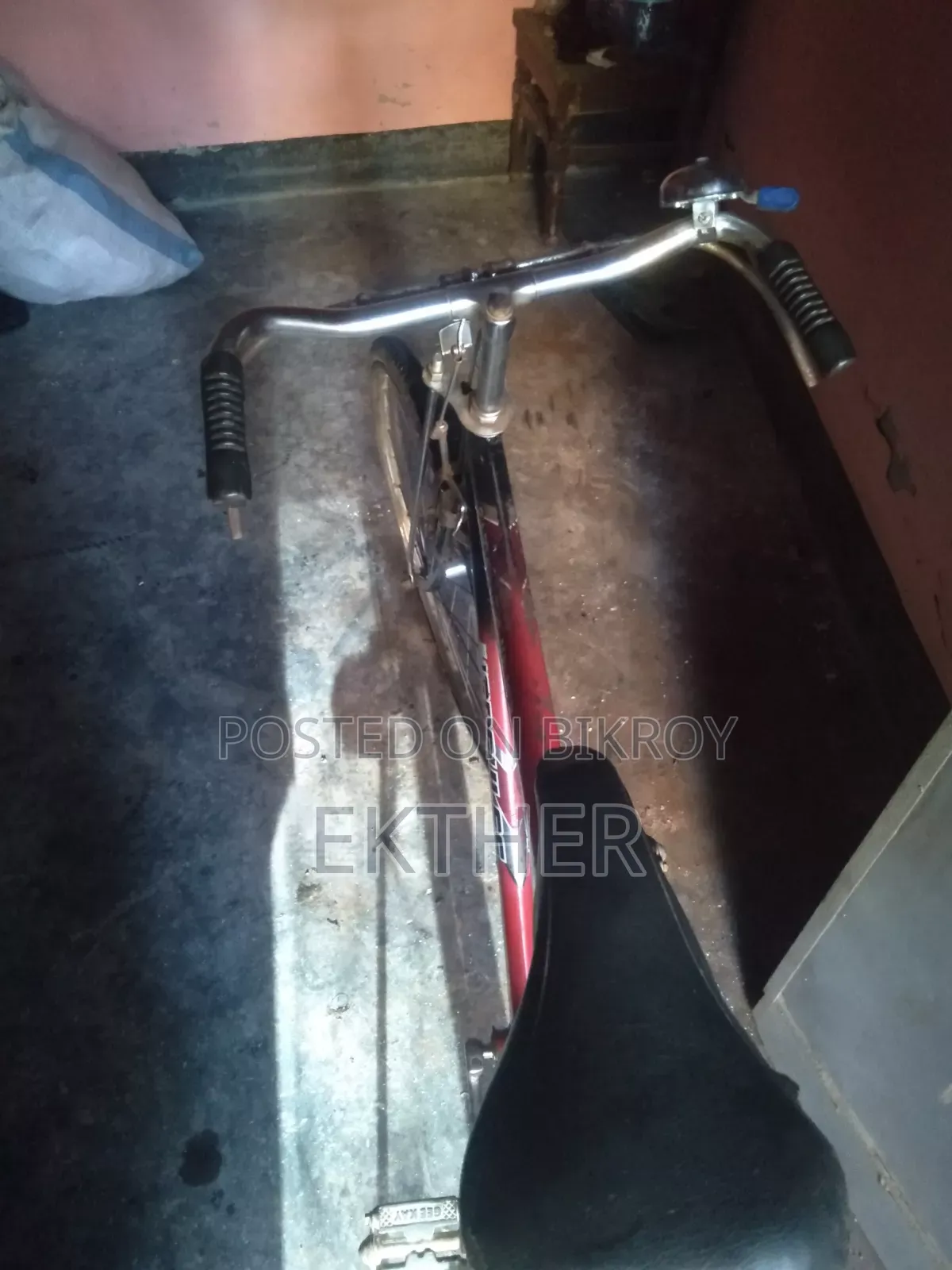 Running bicycle, everything is OK.