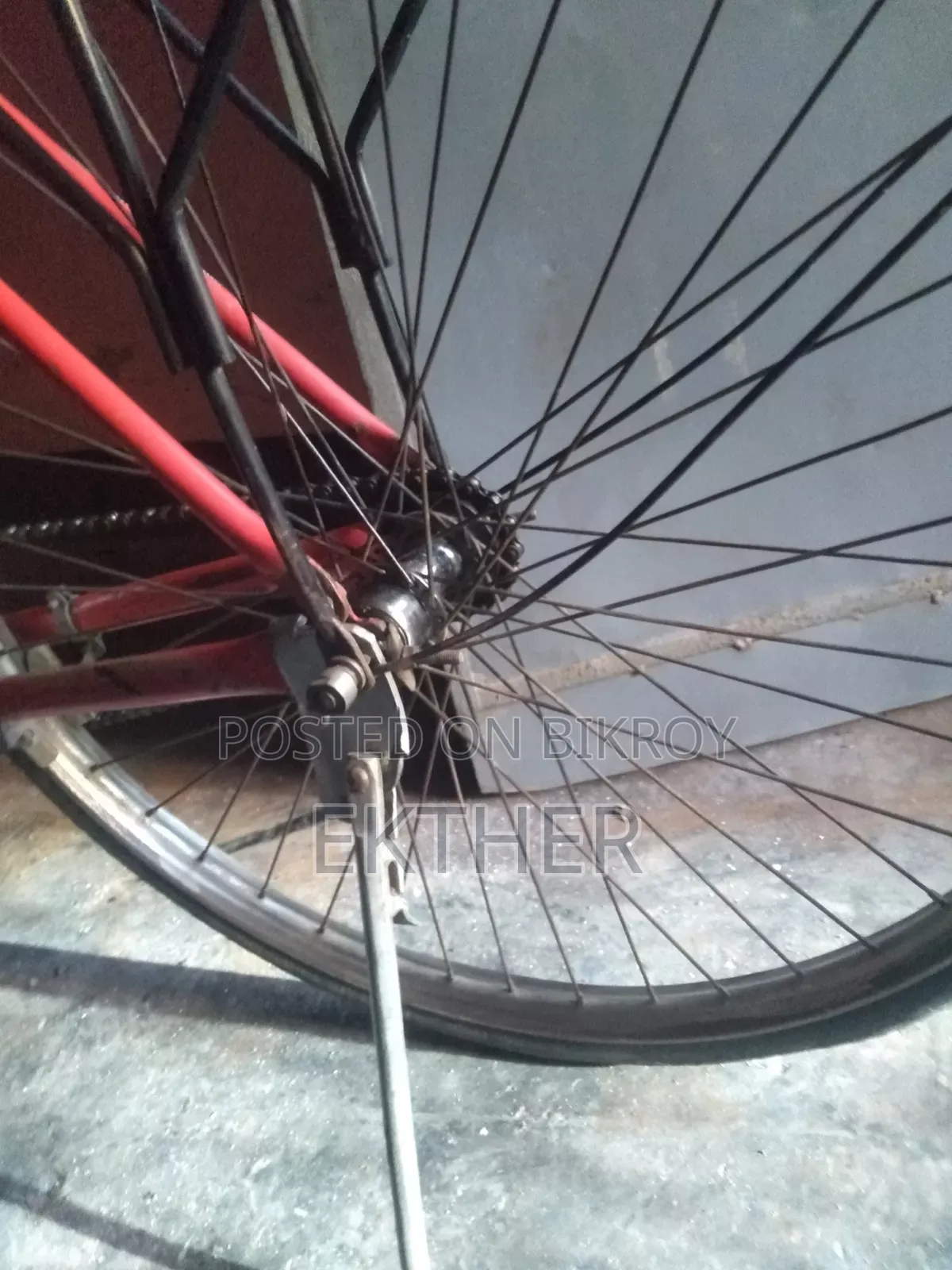 Running bicycle, everything is OK.