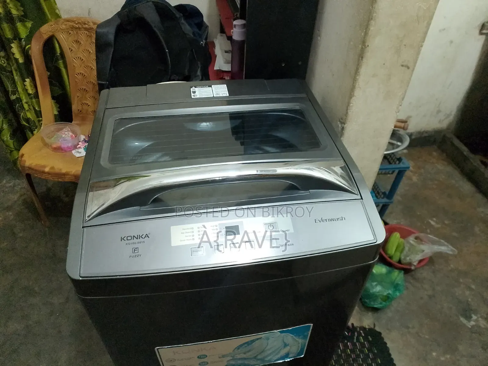কনকা এক্সকিউ১০০-৮০১৫