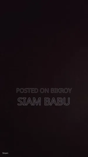 কম্ফোর্ট এবং ইসটাইলিস