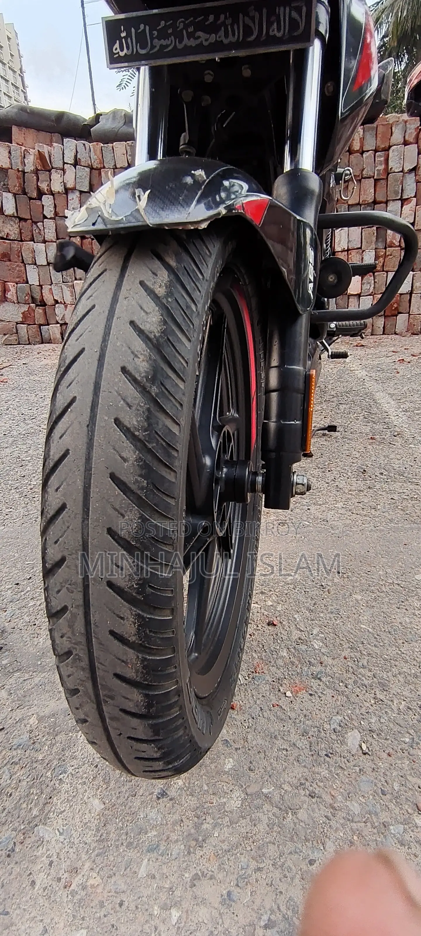 Bajaj Pulsar 150 2024 Black