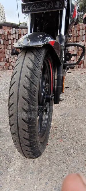 Bajaj Pulsar 150 2024 Black