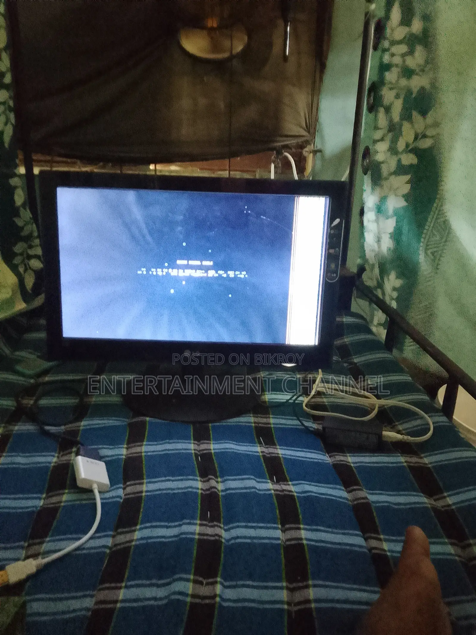 Monitor at a low price