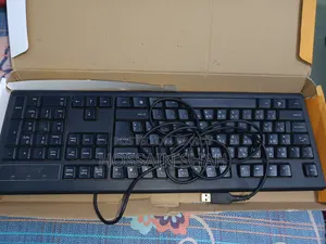 Mouse Keyboard Sell