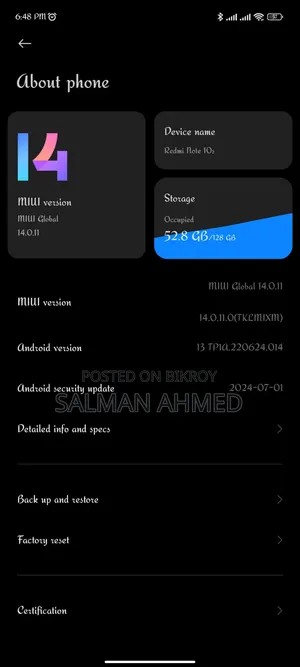 শাওমি রেডমি নোট ১০এস ১২৮ জিবি ব্লু